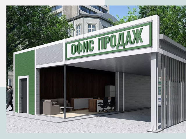 Строительство офисных здания в Минусинске