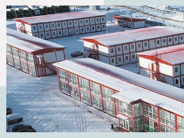 Решения для вахтовых поселков от СтальСтрой-Мнс по цене 610 руб.